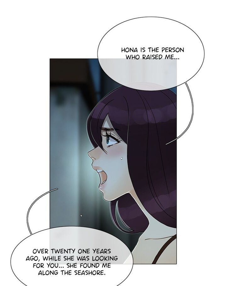 Read Siren's Lament Manga Online