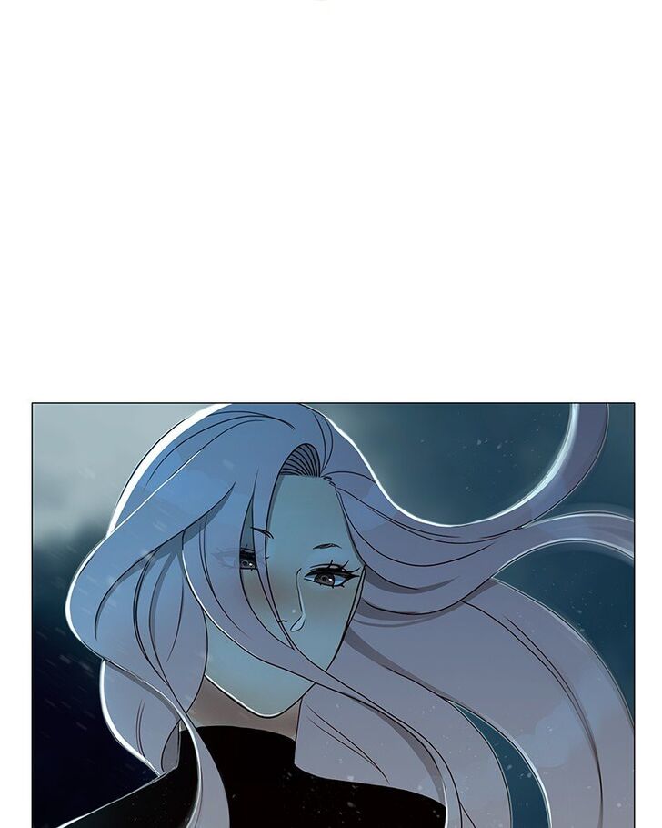 Read Siren's Lament Manga Online