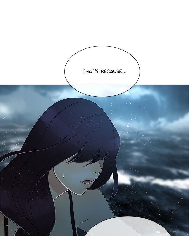 Read Siren's Lament Manga Online