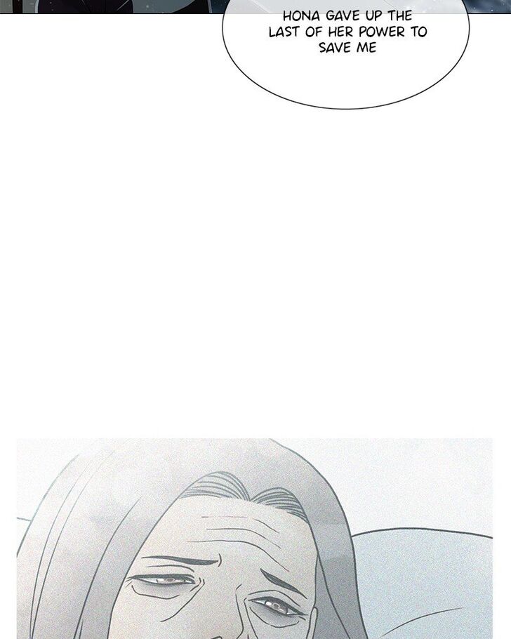 Read Siren's Lament Manga Online