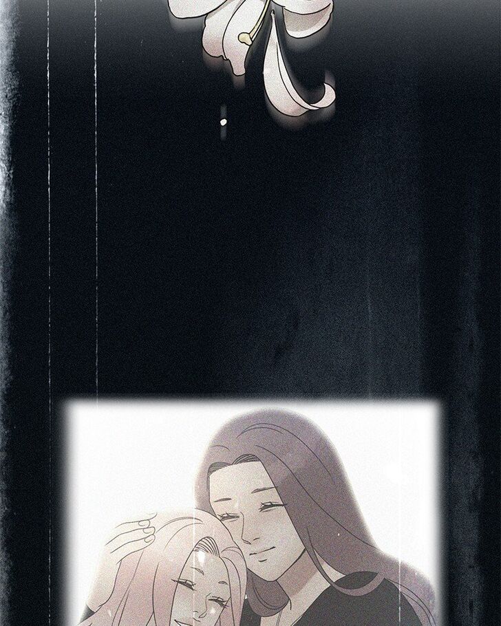 Read Siren's Lament Manga Online