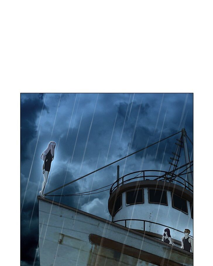 Read Siren's Lament Manga Online