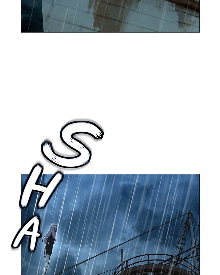 Read Siren's Lament Manga Online