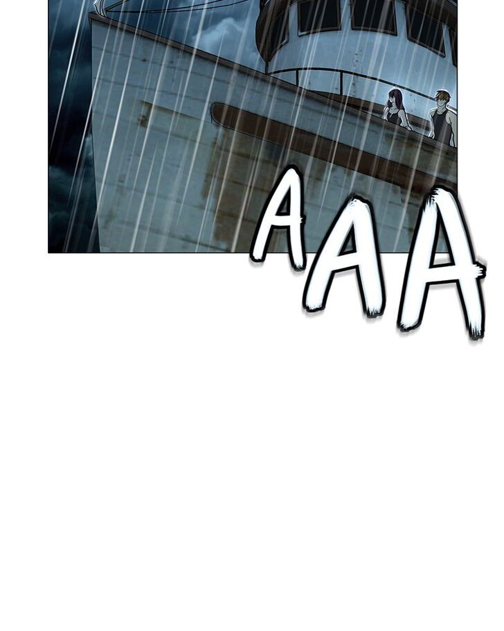 Read Siren's Lament Manga Online