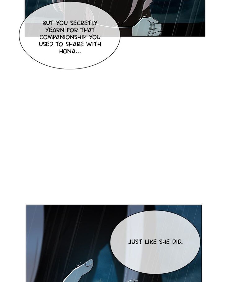 Read Siren's Lament Manga Online