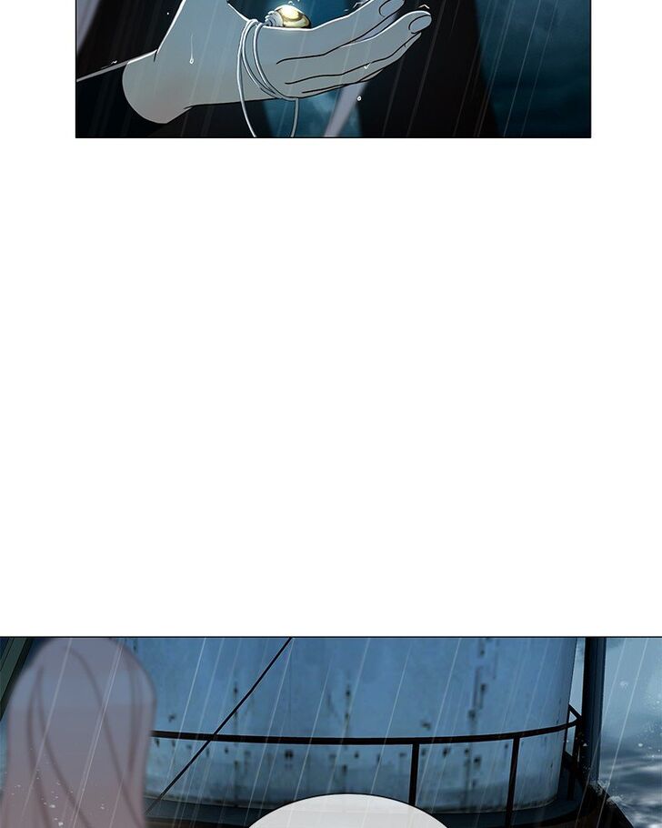 Read Siren's Lament Manga Online