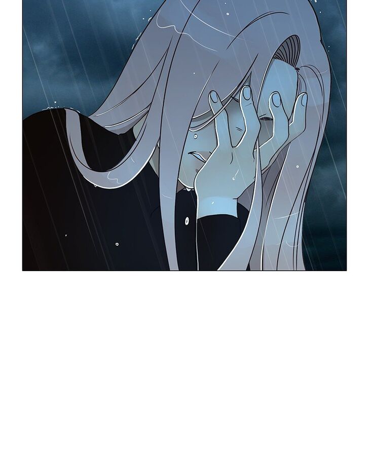 Read Siren's Lament Manga Online