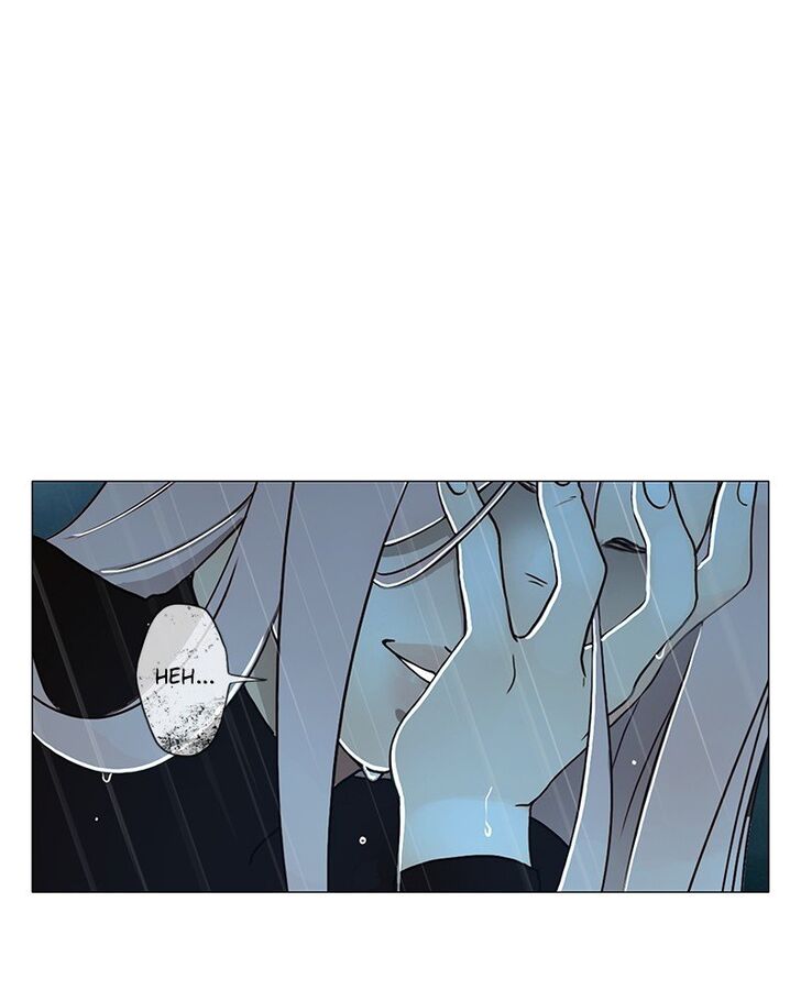 Read Siren's Lament Manga Online