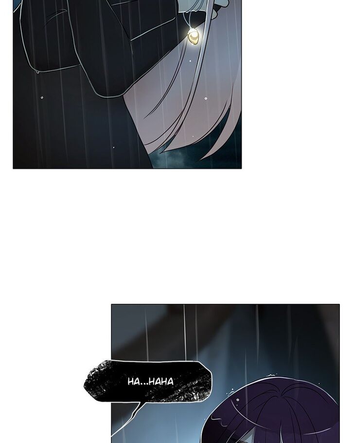 Read Siren's Lament Manga Online