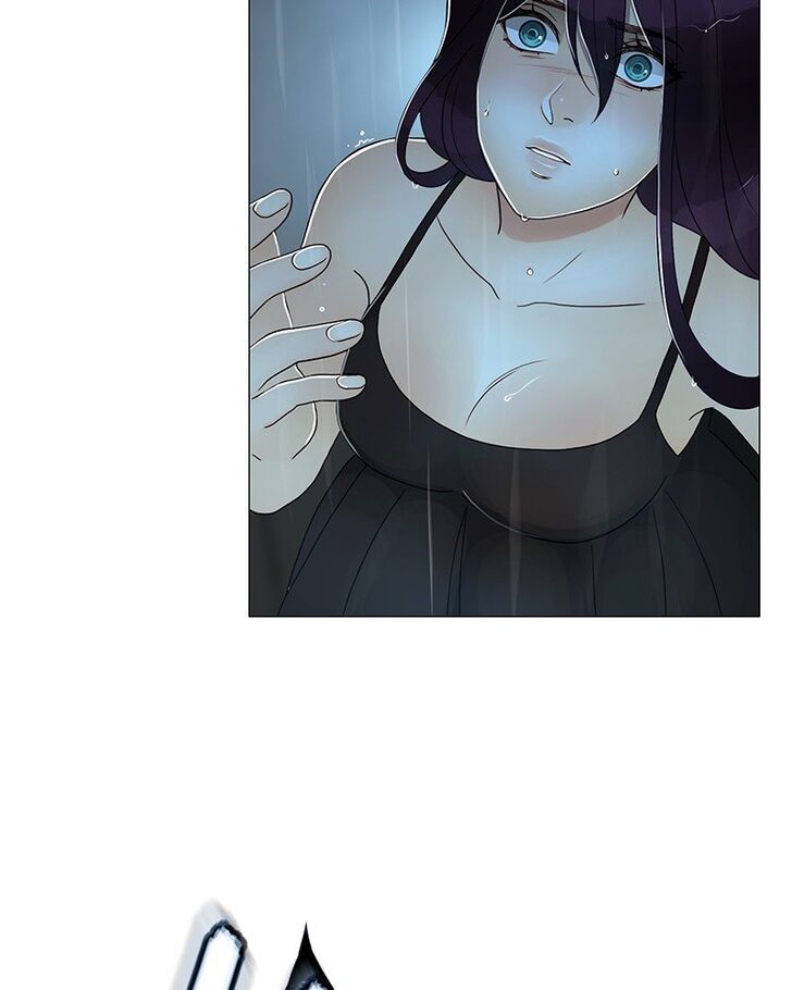 Read Siren's Lament Manga Online