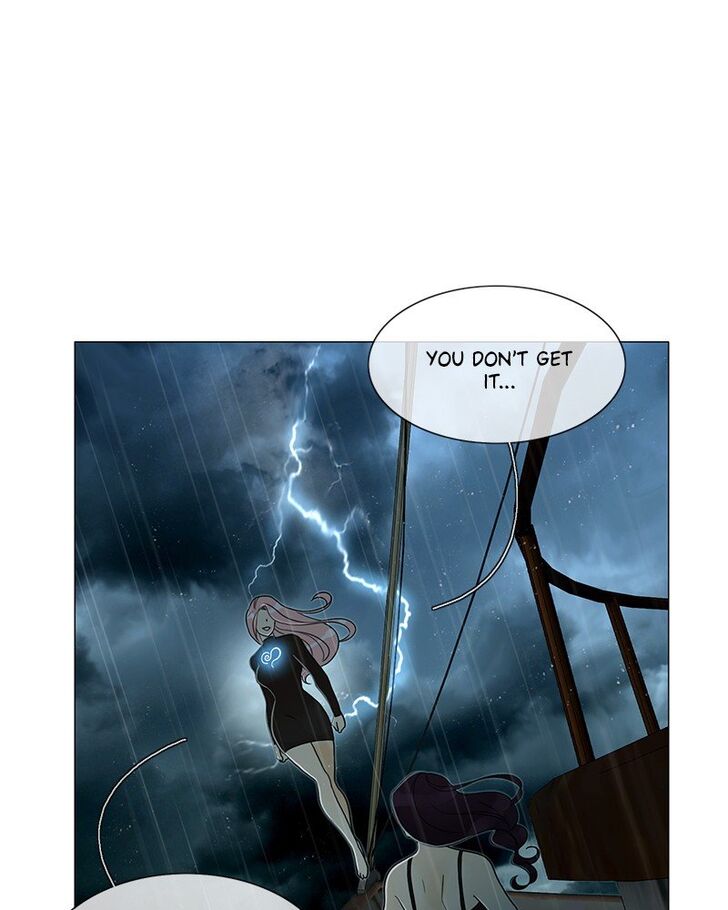 Read Siren's Lament Manga Online