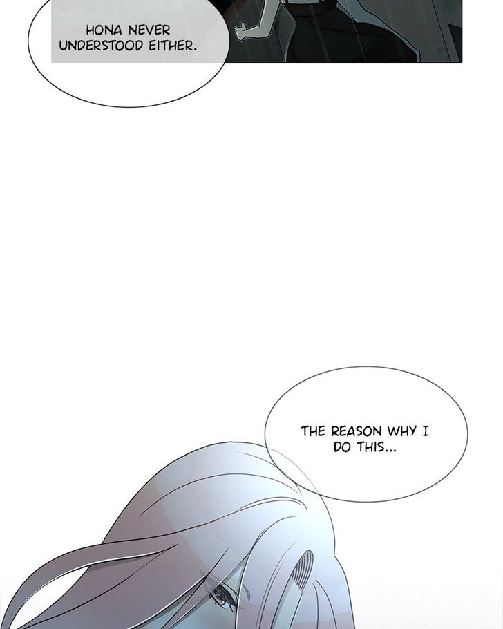 Read Siren's Lament Manga Online