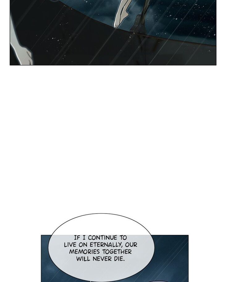 Read Siren's Lament Manga Online