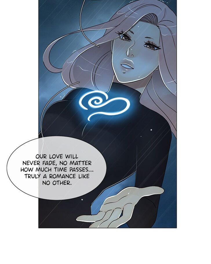 Read Siren's Lament Manga Online