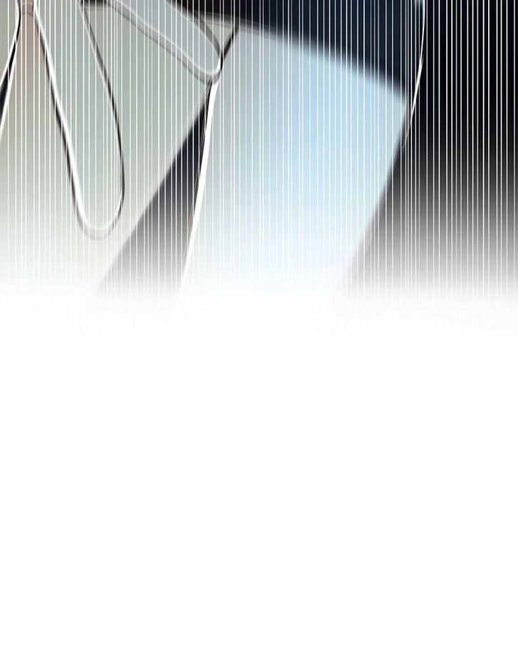 Read Siren's Lament Manga Online