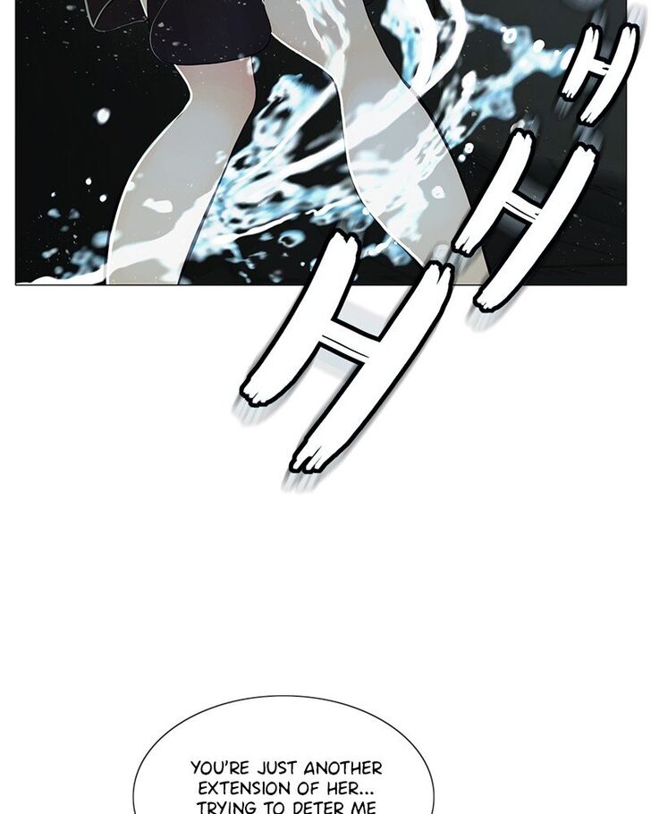 Read Siren's Lament Manga Online