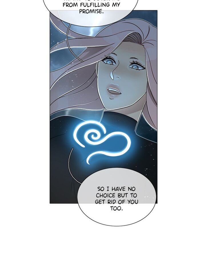 Read Siren's Lament Manga Online