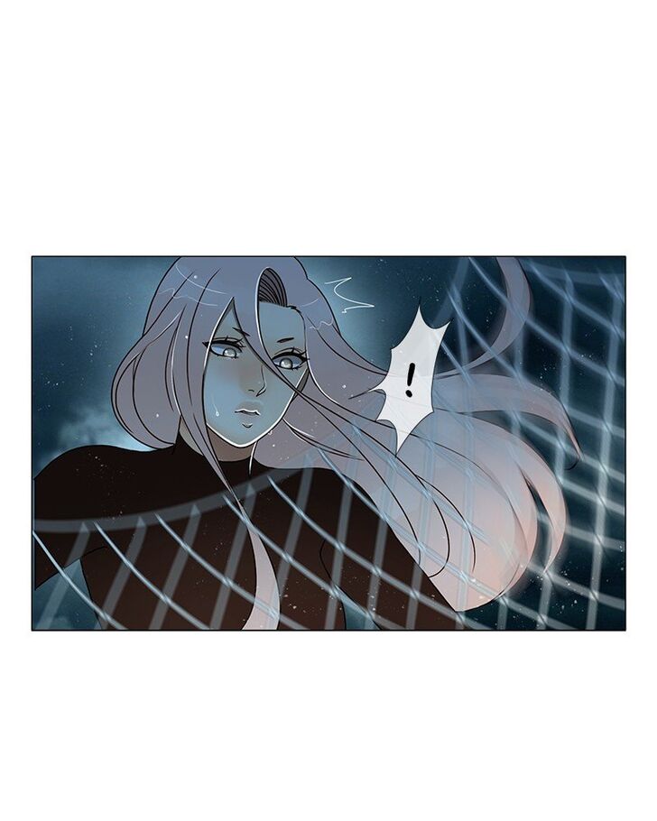 Read Siren's Lament Manga Online