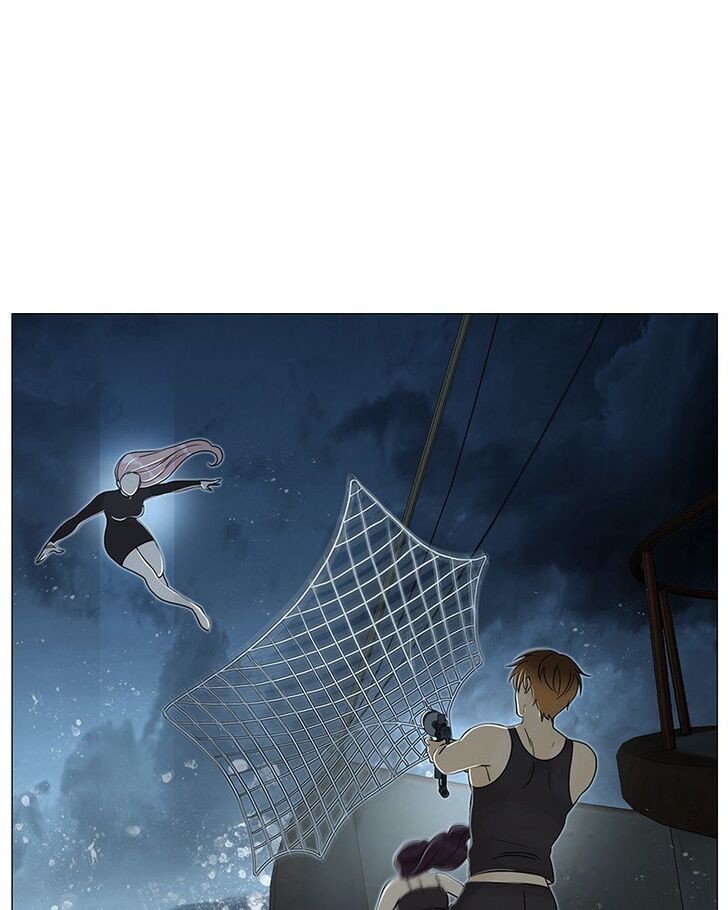 Read Siren's Lament Manga Online