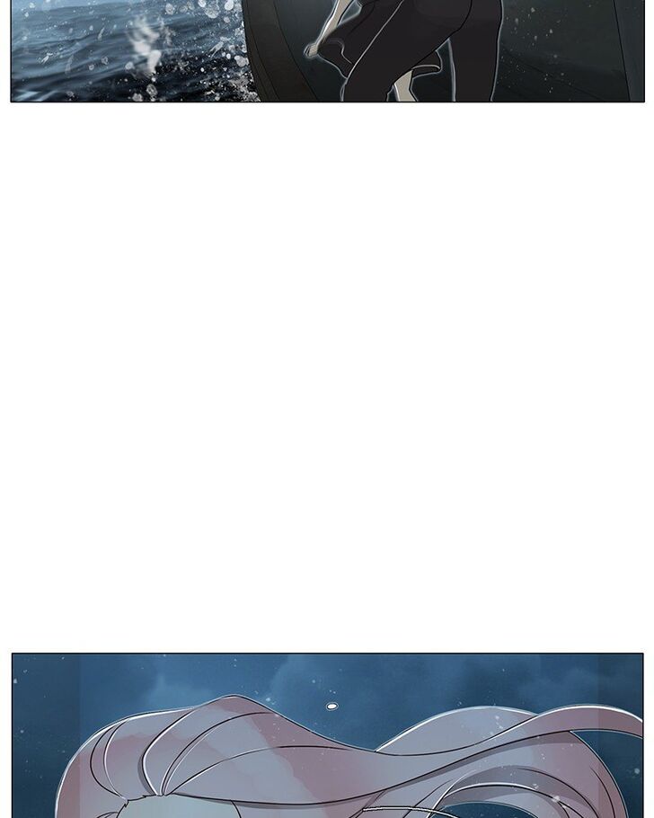 Read Siren's Lament Manga Online