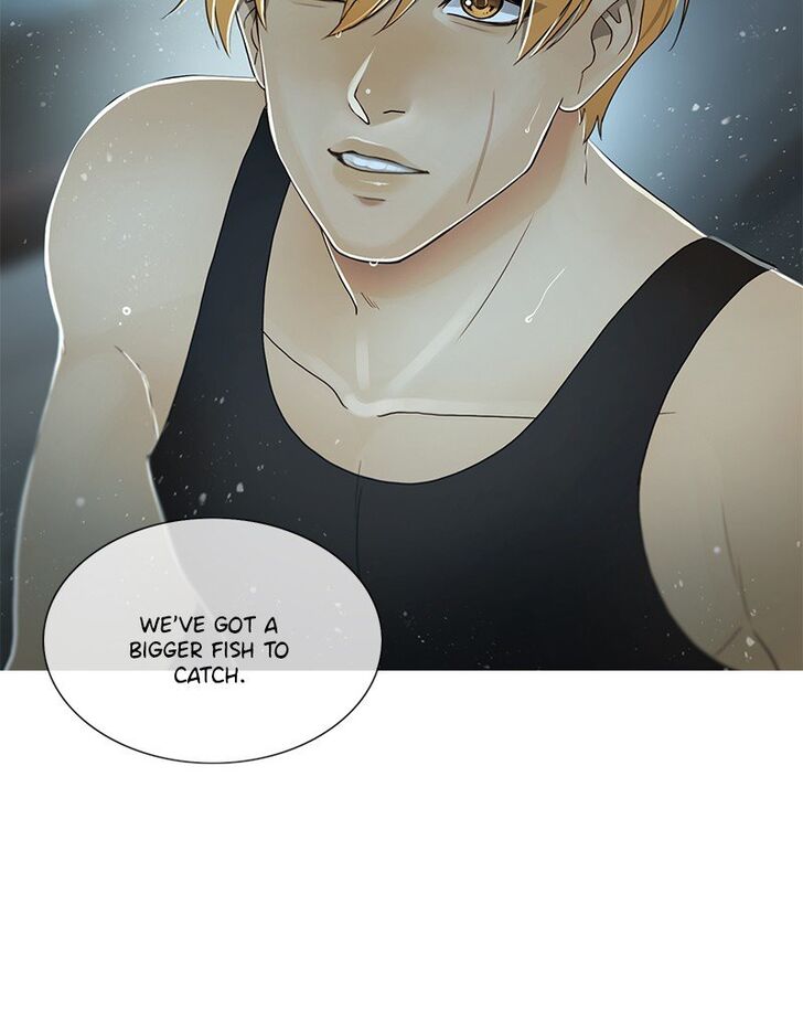 Read Siren's Lament Manga Online