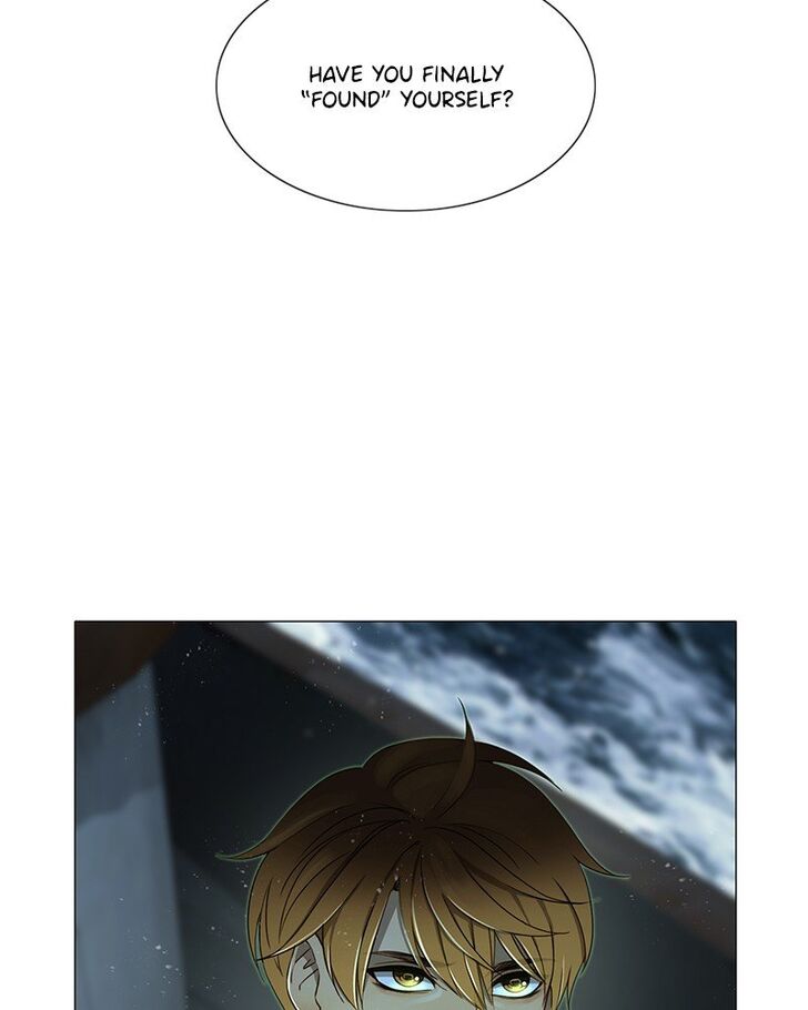 Read Siren's Lament Manga Online