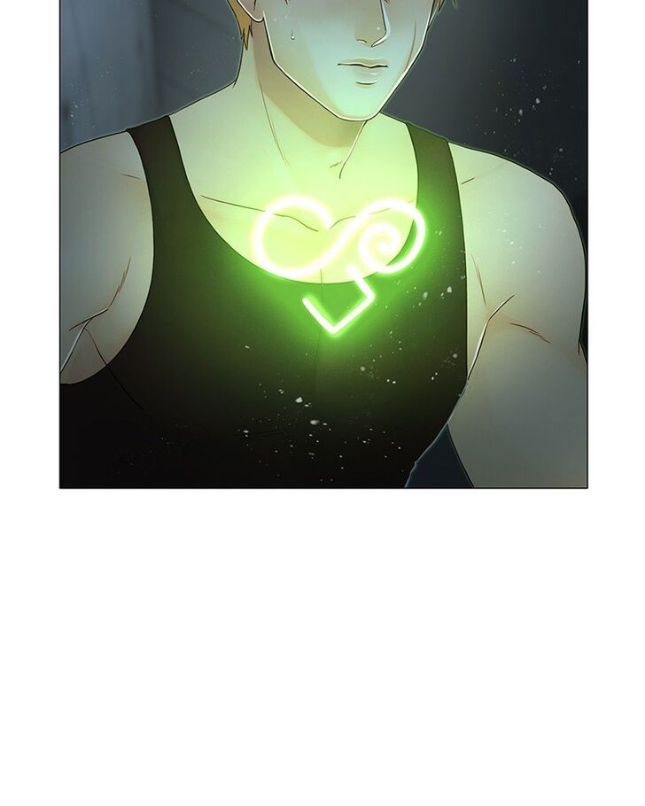 Read Siren's Lament Manga Online