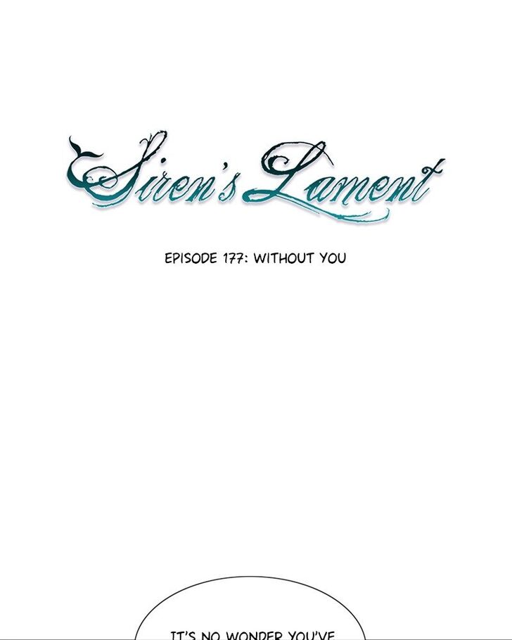 Read Siren's Lament Manga Online