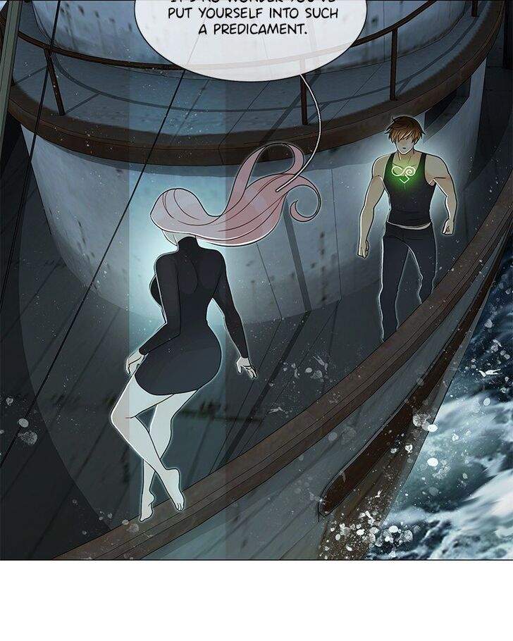 Read Siren's Lament Manga Online