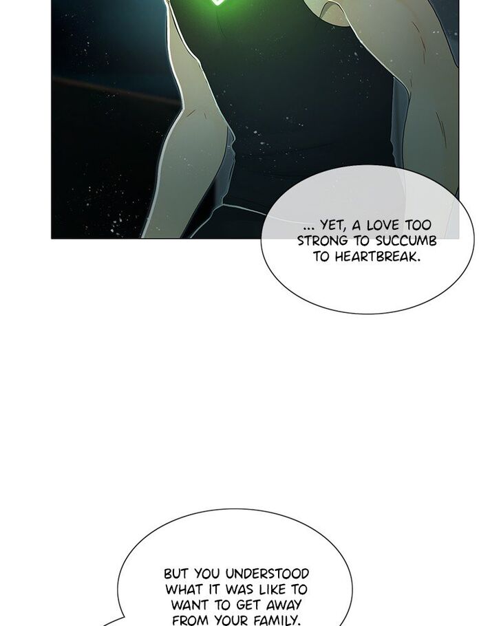 Read Siren's Lament Manga Online