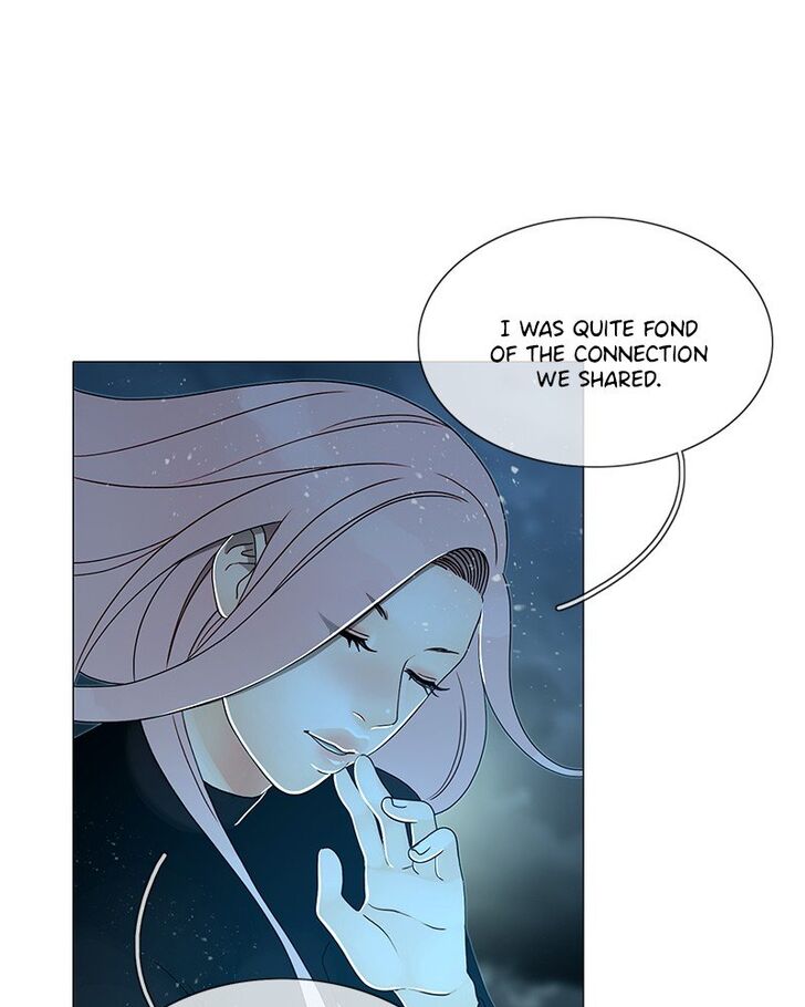 Read Siren's Lament Manga Online