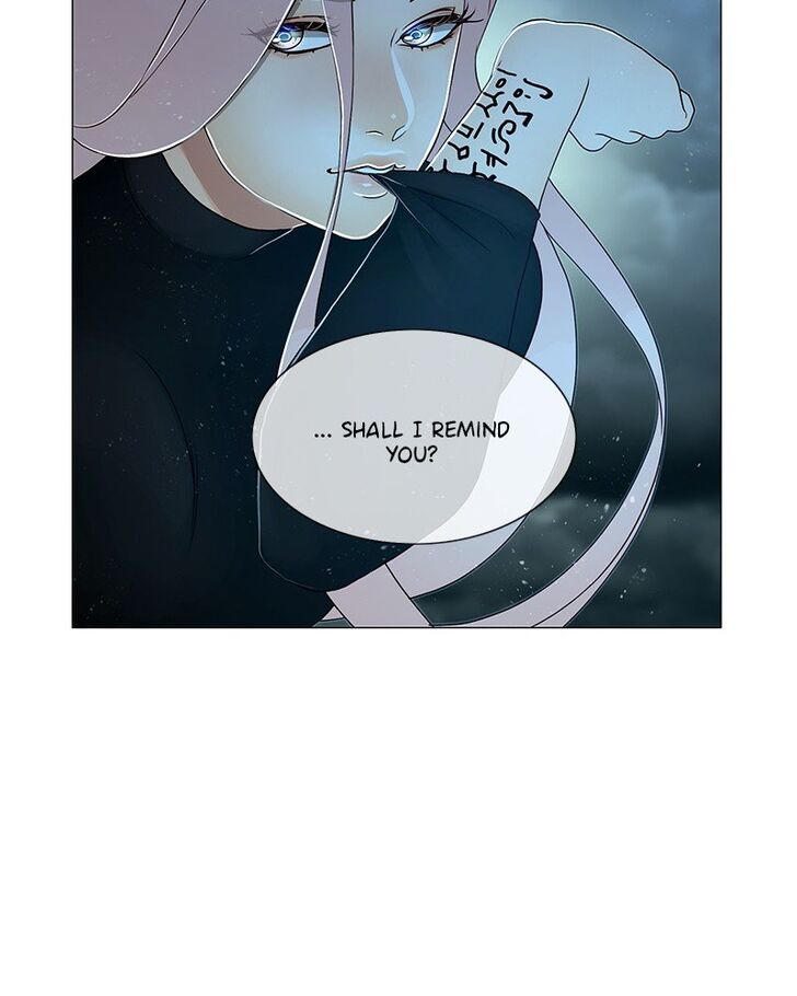 Read Siren's Lament Manga Online