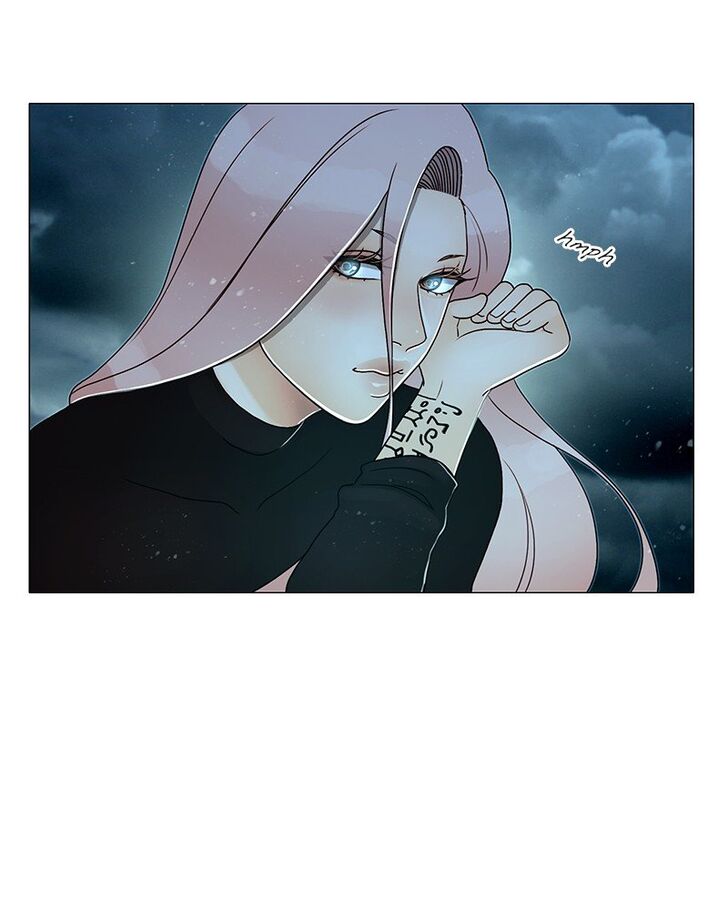 Read Siren's Lament Manga Online