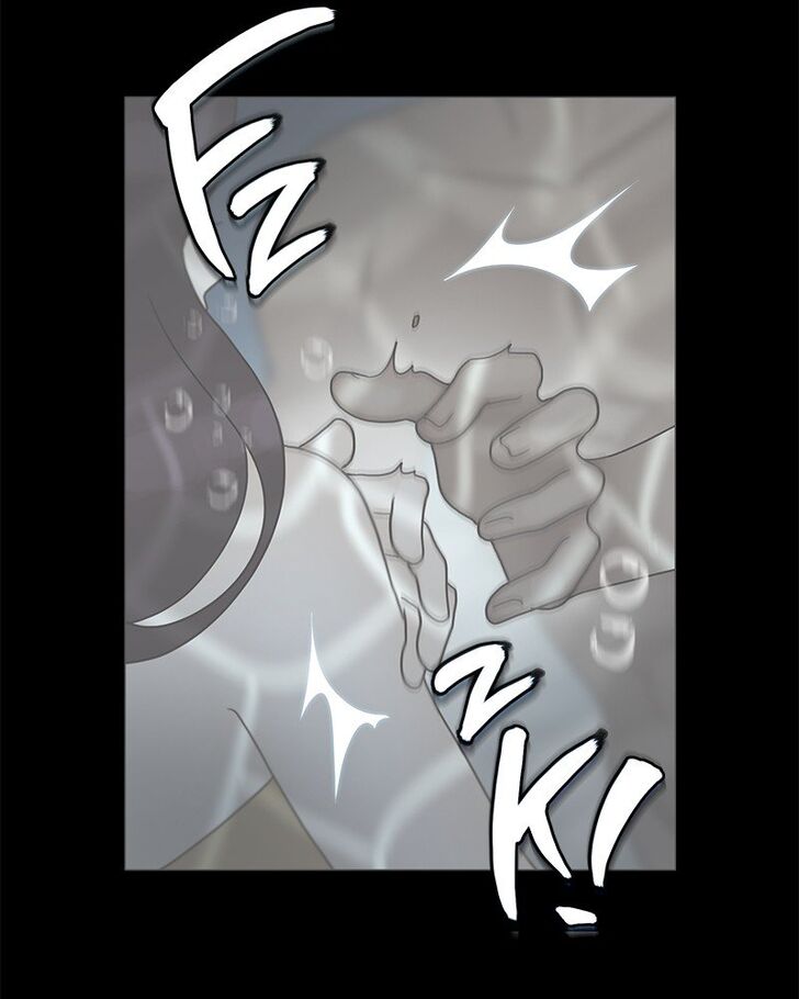 Read Siren's Lament Manga Online