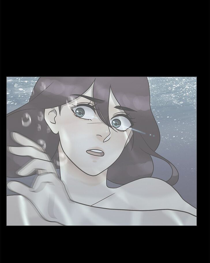 Read Siren's Lament Manga Online