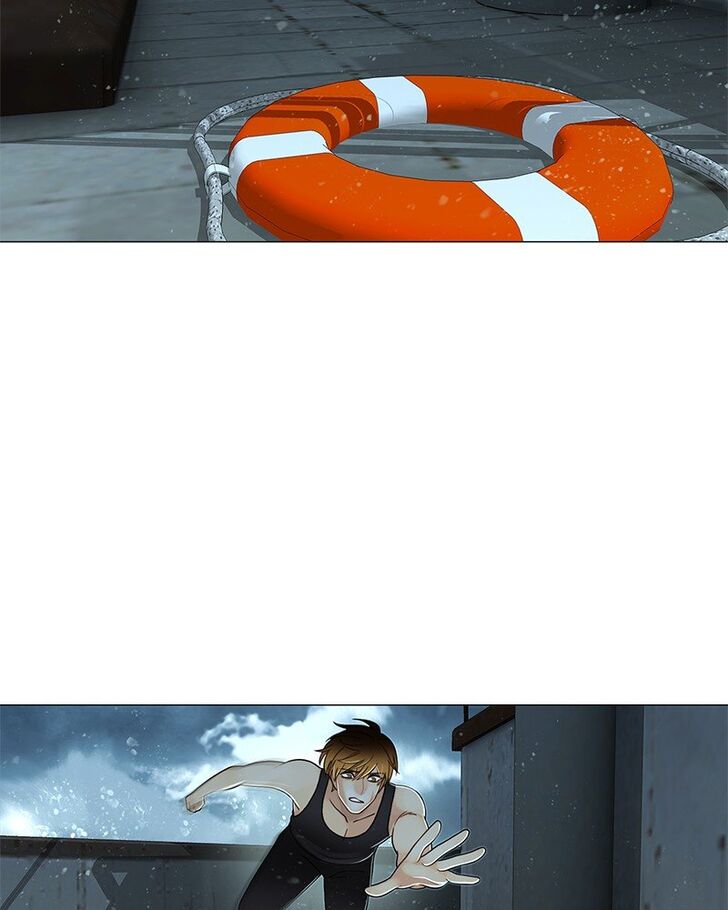 Read Siren's Lament Manga Online