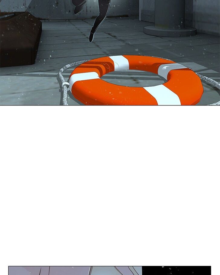 Read Siren's Lament Manga Online