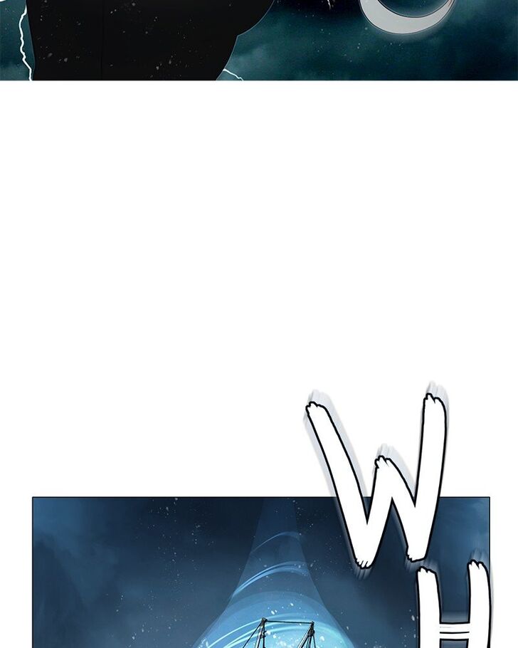 Read Siren's Lament Manga Online