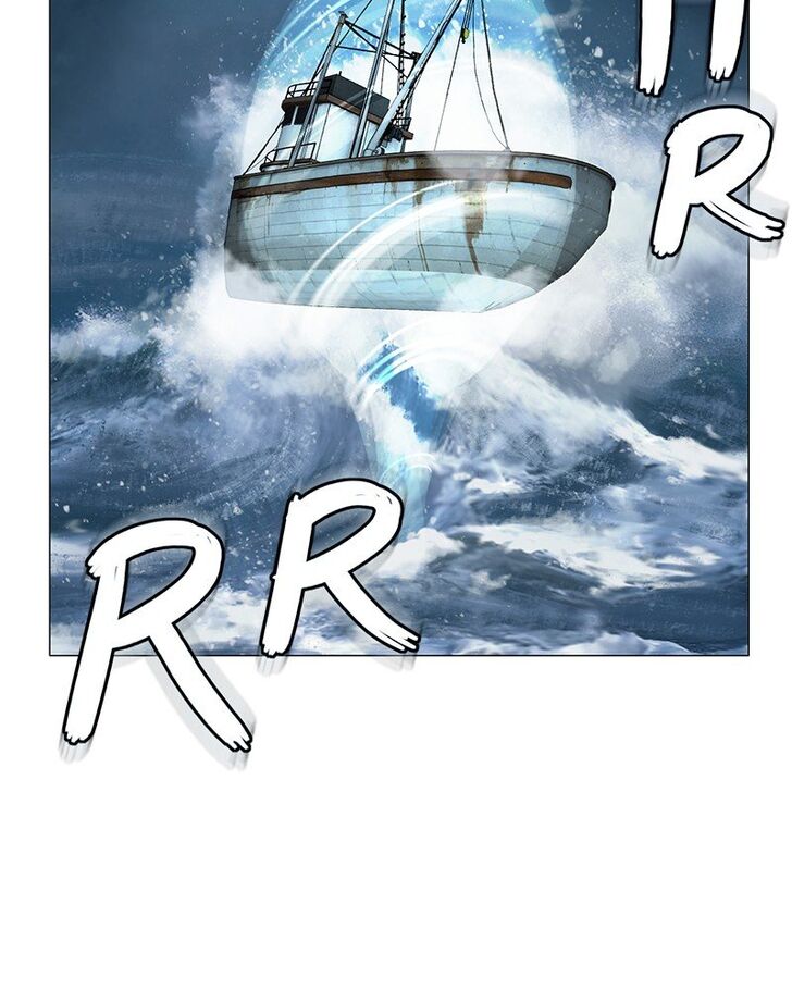 Read Siren's Lament Manga Online