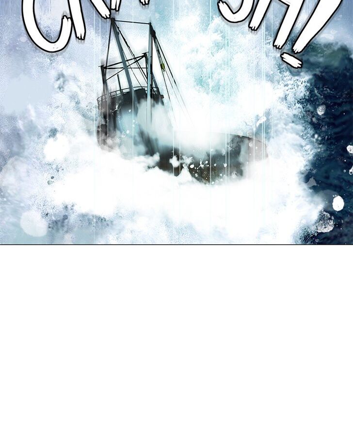 Read Siren's Lament Manga Online