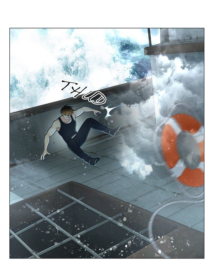 Read Siren's Lament Manga Online