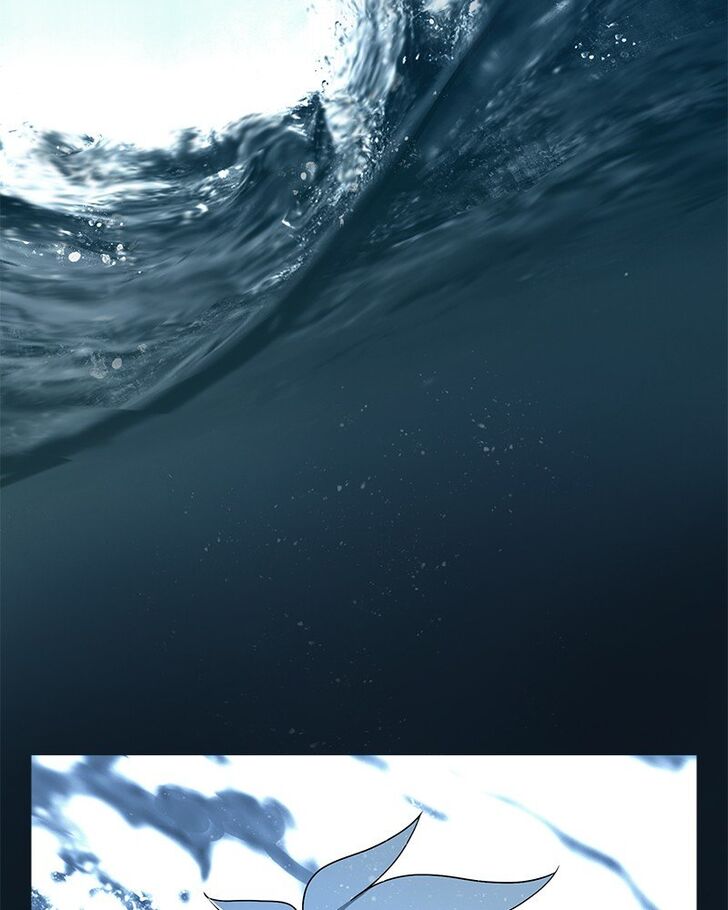 Read Siren's Lament Manga Online