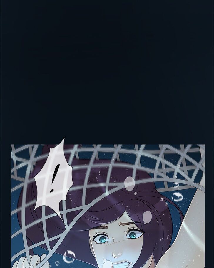 Read Siren's Lament Manga Online