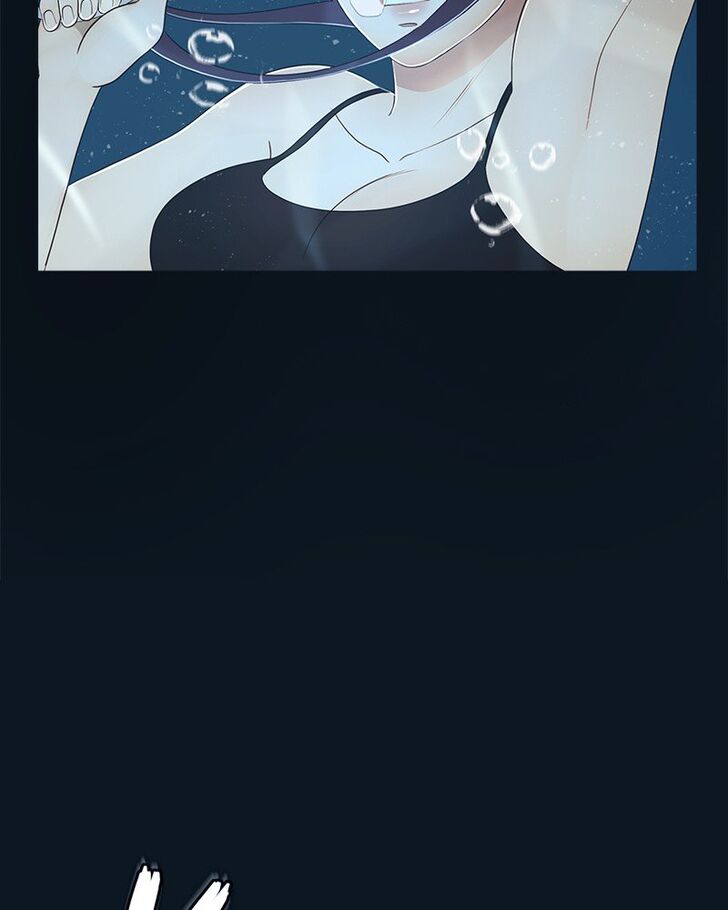 Read Siren's Lament Manga Online