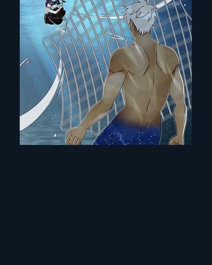 Read Siren's Lament Manga Online