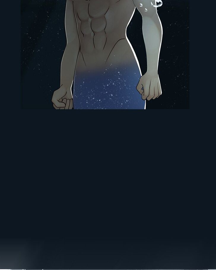 Read Siren's Lament Manga Online