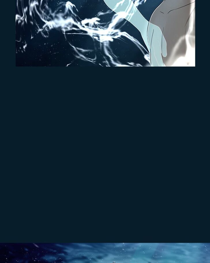 Read Siren's Lament Manga Online