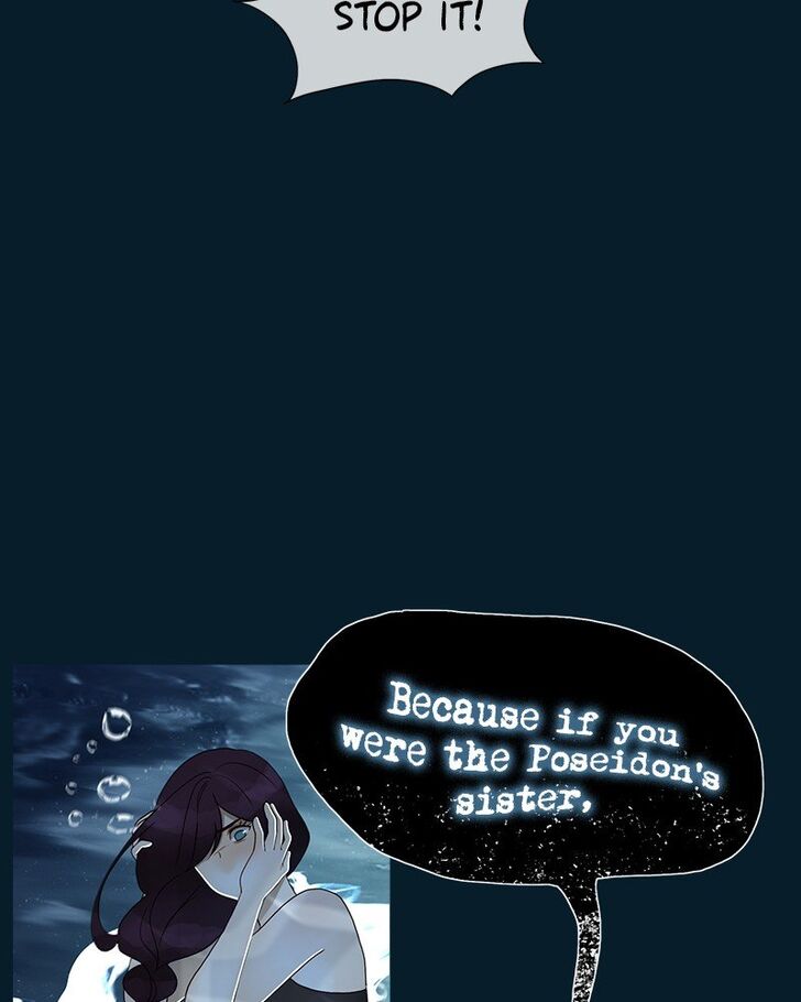 Read Siren's Lament Manga Online