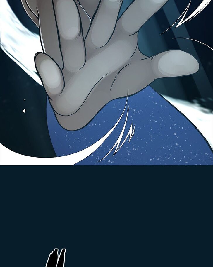 Read Siren's Lament Manga Online