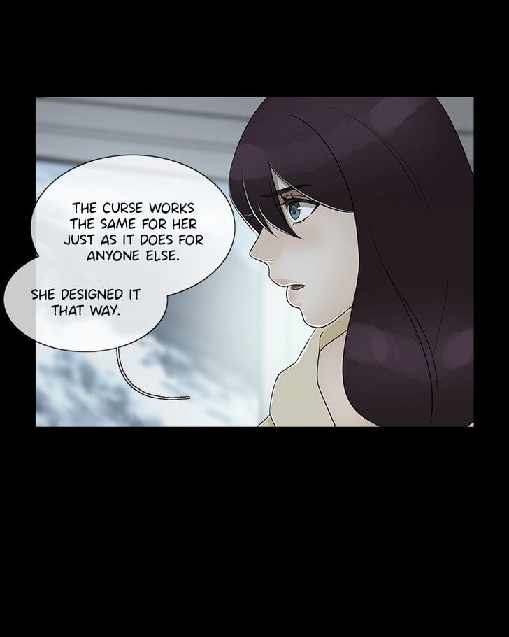 Read Siren's Lament Manga Online